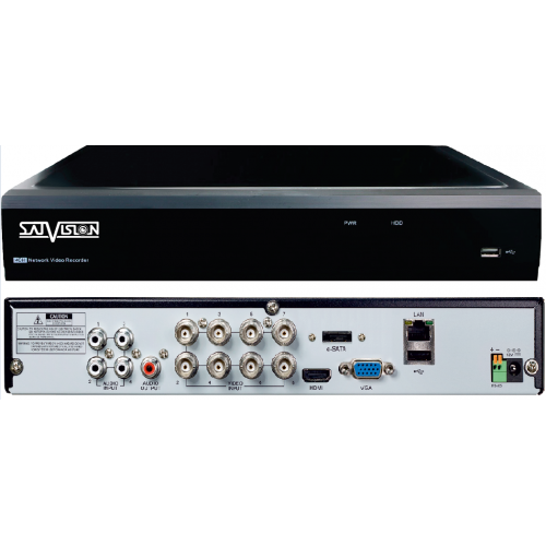 Видеорегистратор Divisat SVR-8115P v2.0 8-ми канальный